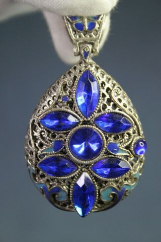Decor Handmade Miao Silver Carving Butterflies & Blue Crystals Exquisite Pendant