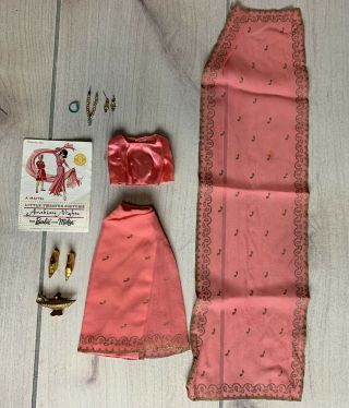 Vintage Barbie 1960’s Arabian Nights Outfit Bear Complete