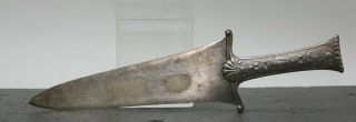 Unusual Large Beautifully Engraved Vintage Turkish Silver Alloy Dagger