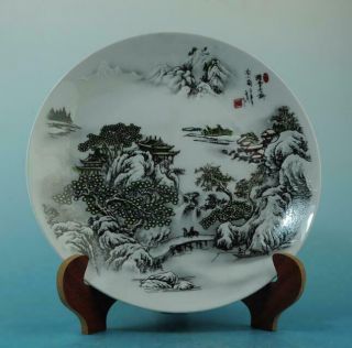 China Old Porcelain Famille Rose Snowscape Plate/qianlong Mark 30 B02
