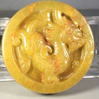 Old China Natural Jade Hand - Carved Of Jade Dragon Statue Pendant C0335