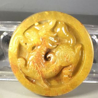 Old China natural jade hand - carved of jade Dragon statue pendant C0335 2