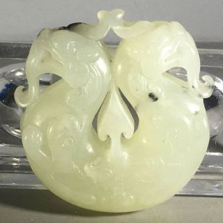 Old China Natural Jade Hand - Carved Of Jade Double Dragon Statue Pendant C0332