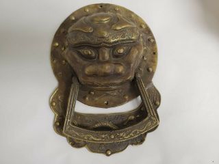 Vintage Chinese Brass Dragon Fu Foo Dog Guardian Lion Head Door Knocker
