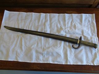 Antique 1873 French Chassepot Sword With Sheath