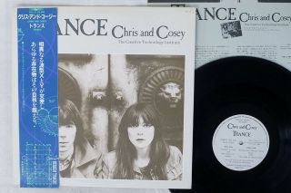 Chris And Cosey Trance Rough Trade Rtl - 27 Japan Obi Vinyl Lp