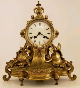 Antique 19th C.  French Victorian Ornate Brass Silk Suspension Mantel Clock