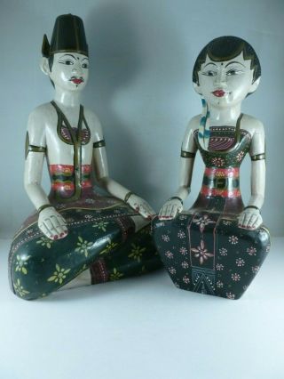 Wonderful Stylish Vintage South East Asian Carved Wood Figures Burmese ?