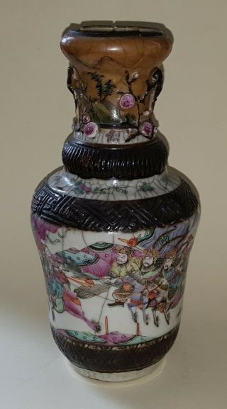 Chinese Cantonese Vintage Victorian Oriental Antique Warrior Vase B