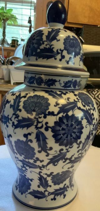 Vintage Bombay Company Blue And White Decorative Collectibles Tiemple Jar