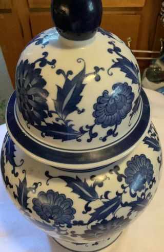 Vintage Bombay Company Blue And White Decorative Collectibles Tiemple Jar 2