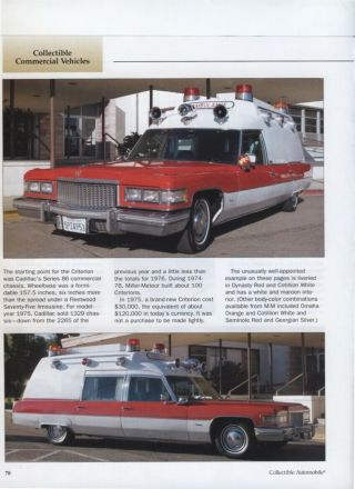 1975 Cadillac Miller - Meteor Ambulance 4 Pg Color Article