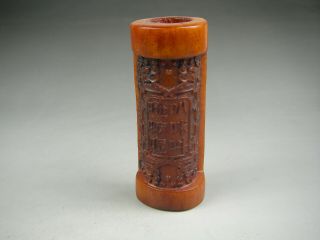 Rare Antique Chinese Hand - Carved Bovine Bone Pendants Scripture