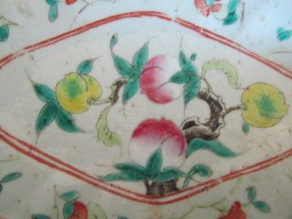 Antique Chinese Late Qing Dynasty Famille High Stand Plate 3