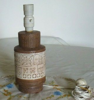 Vintage Italian Bitossi Table Lamp