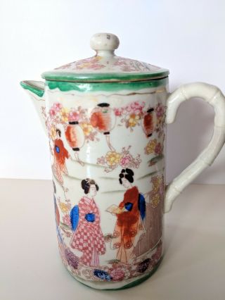 Vintage Textured Painted Porcelain Teapot Geisha Lanterns Scenery Oriental