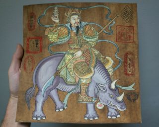 Vintage Chinese Painting Of A Warrior Riding A Rhino.  Stamped And Signed.  10x10 "