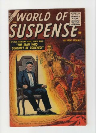 World Of Suspense 3 Vintage Marvel Atlas Comic Pre - Hero Horror Golden Age 10c