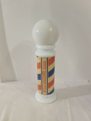 Vintage Avon Barber Pole Protein Hair Scalp Conditioner For Men 7in Tall
