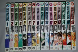 Yu Yu Hakusho Vols.  1 - 16 In English Shonen Jump Manga Rated " T " For Teen