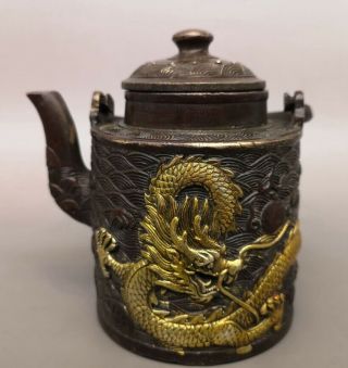 Old China Antique Copper Gilt Hand - Carved Double Dragon Teapots Qianlong Mark
