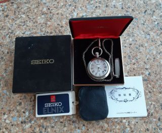Vintage Seiko Elnix 0702 Jdm 1974 Electronic Mechanical Pocket Watch