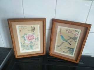Two Vintage Chinese Prints