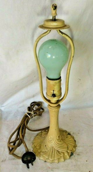 Vintage Art Deco Metal Lamp No Shade - Fast