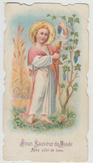 Jesus Savior Of The World Old Antique French Holy Card Prayer Die Cut