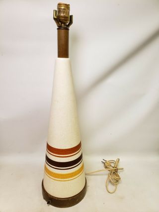 Vtg Mid - Century Modern Cone Ceramic Table Lamp No Shade
