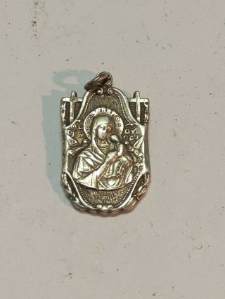 Reversible Vintage Sacred Heart Jesus/virgin Of Carmel Religious Medal Sterling