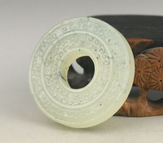 Old Chinese Natural Jade Hand - Carved Flower Ring Pendant
