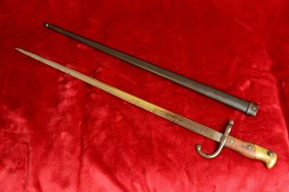 Antique French Model 1874 Gras Rifle Bayonet St.  Etienne 1877 Matching Scabbard