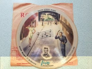78 Vogue Picture Record Basin Street Blues / Sugar Blues Clyde Mccoy Vg