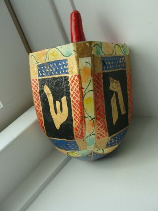 Vintage Wood Hand Painted Hanukkah,  Chanukah Dreidel 4 "
