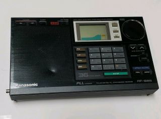Vintage Panasonic Rf - B65 Am Fm Lw Mw Sw - Great Shortwave Radio