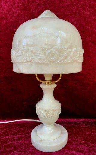 Vintage Italian Carved Marble Alabaster Bedroom Table Lamp