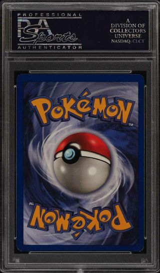 1999 Pokemon Game 1st Edition Machamp - Holo 8 PSA 9 (PWCC) 2