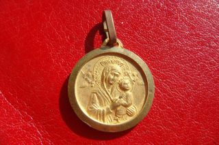 Pope Paul Vi Pont Max / Virgin Mary Pray For Us Vintage Rome Religious Medal