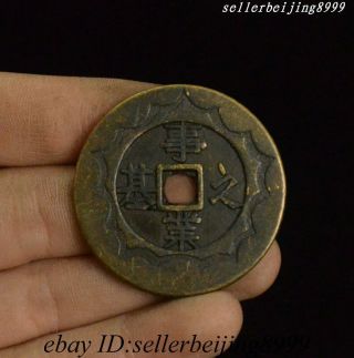 Collect Ancient Writing China Bronze Coin Tong Qian Copper Cash Money Currency