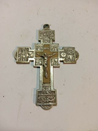 Rare Antique Catholic Crucifix Cross About 3 In X 2 In