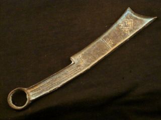 6.  6 Inches Special Antique Chinese Bronze Qin Knife Coin U114