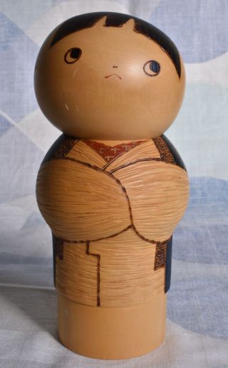 18cm (7.  1 ") Japanese Sosaku Kokeshi Doll : Signed Tatsuo Kato