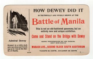 Vintage Advertising Card For Battle Of Manila Exhibition