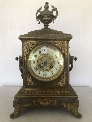Antique French Mantle Clock RARE & 2