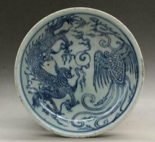 Chinese Old Blue & White Porcelain Dragon And Phoenix Pattern Plate B01