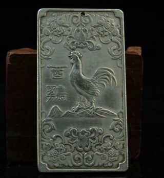 China Old Hand - Made Copper - Plating Silver Chinese Zodiac Chicken Waist Tag