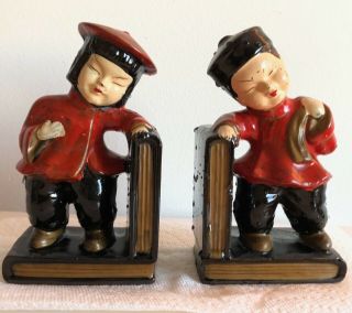 Vintage Chalkware Bookends Chinese Boy Girl Chinoiserie Made In Japan