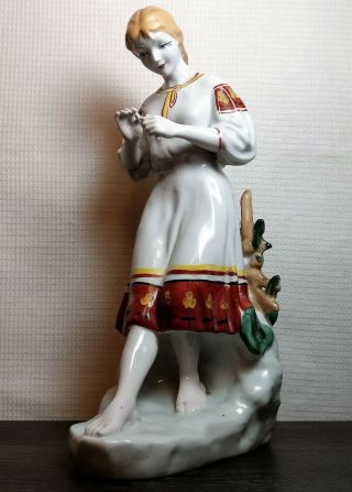 Vintage Porcelain Figurine Girl With Flower Chamomile Guessing Soviet Ussr 2