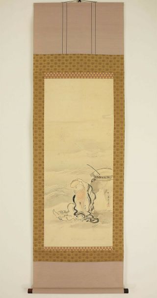 掛軸1967 Japanese Hanging Scroll " Figure Painting " @n826